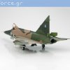 F-102_HobbyMaster (6)